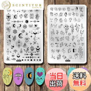�y���������z2���傫���T�C�Y �X�e���V���v���[�g �A�u�X�g���N�g�t�F�C�X�M�����N�V�[ �l�C�� �X�^���v �l�C���v���[�g ���[���X�^�[�X�y�[�X �l�C���X�^���s���O�v���[�g �~�b�N�X�t��