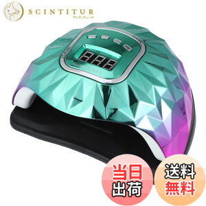 �y���������zVOCOSTE UV-LED�l�C�������v �|�[�^�u���W�F�� �}�j�L���A�h���C���[ ���d���l�C���h���C���[ 4�^�C�}�[�̃Z���T�[�t�� 200W 45�l�C�����C�g �F�F�O���[��