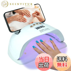 �y���������z2025�V�^ �W�F���l�C�� �yUV+LED��d�����z 4�K�i�^�C�}�[ �S�W�F���Ή� ���C�g �������m 220W 45LEDs UV�{LED���C�g ���W�����C�g �d���p���C�g �����d�� ��q�[�g�@�\ �ȒP�� �F�F�z