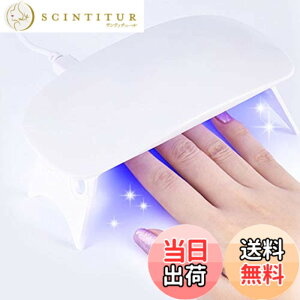 �y���������zPetitor LED�l�C���h���C���[ �W�F���l�C��LED���C�g6W �܂肽���� �R���p�N�g�X�C�b�` �^�C�}�[�� USB�Ή� �W�F���l�C���p LED �l�C�����C�g uv���C�g NIL �F�FNIL
