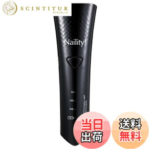 �y���������zNaility!(�l�C���e�B!) �l�C���e�B! �n�C�u���b�h�|�[�^�u�����C�g (UV/LED) USB�P�[�u���t�� HybridPortableLight 1�� (x 1) �T�C�Y�F1�� (x 1)