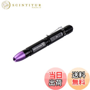 �y���������zWeltool M6-UV�y�����C�g395nm���O���t���b�V�����C�g�ADIY�l�C���p�A�z�e���������A���ނƋU�D�ӕʁA�y�b�g�A���o��A�L�̔�ᝌ���