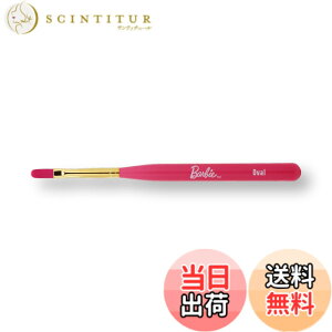 �y���������zBarbie �W�F���u���V OV �I�[�o�� �F�F�s���N