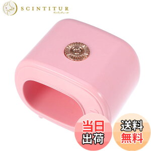 �y���������zVOCOSTE �~�jUV-LED�l�C�������v �|�P�b�g�W�F�� �}�j�L���A�h���C���[ ���d���l�C���h���C���[ 2�^�C�}�[�t�� 16W 4�l�C�����C�g �F�F���F