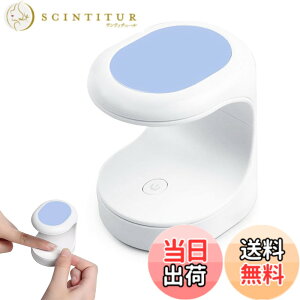�y���������zPAVIKE �W�F���l�C�����C�g USB�� 16W ���̌` UV���C�g LED �d�����C�g ���W���p �d�����C�g LED�l�C���h���C���[ �y�� �����^�тɕ֗� �����DIY�l�C���p�i�u���[�j �F�F�u���[