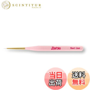 �y���������zBarbie �W�F���u���V SL �V���[�g���C�i�[ ���~�e�b�h�J���[ �F�F�s���N