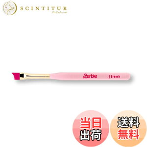 �y���������zBarbie �W�F���u���V JF �W���C�t�����` ���~�e�b�h�J���[ �F�F�s���N