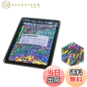 �y���������zDIY MASTER ���C���{�[ ���� �t���[�N 0.4mm 50g �F�F1.���C���o�[�����t���[�N�A�T�C�Y�F10.�y0.2x3mm�z25g