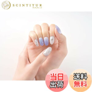 �y���������zBEAUTYAVENUE�i�r���[�e�B�[�A�x�j���[�j���C�g���v��Ȃ� �W�F���l�C���V�[�� �n���h�p 24pcs �F�F�G�^�[�i���A�C�X�A�T�C�Y�F24�V�[�g (x 1)