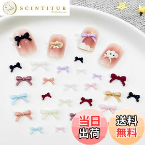 �y���������zISHR �l�C���p�[�c ���{�� ��300��/��50�� 3D ���� ������ ���� ������ �l�C�� ���{�� �l�C���A�[�g �n���h���C�h ��| �W���G���[�p�[�c �f�R�p�[�c �F�F�u���b�N�A�T�C�Y�F3mmx6m