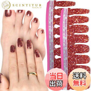 �y���������zINCOCO �C���R�R �l�C���V�[�� �\�邾�� �}�j�L���A �d���s�v �L�������� �A�b�v�� Caramel Apple ���b�h���� �n���h&�t�b�g���p ���� �y�f�B�L���A �F�F�I�����W���b�h