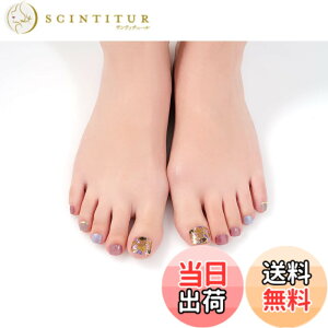 �y���������z[BeautyAvenue] �t�b�g�p 31pcs �F�F�t�@���t�@�^�[���A�T�C�Y�F31�V�[�g (x 1)