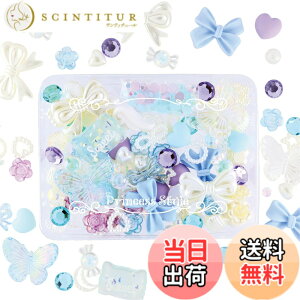 �y���������zPrincess-style �f�R�p�[�c ���C���X�g�[�� �l�C�� �w�A�A�N�Z�T���[�p�[�c �z�C�b�v�f�R ���{�� �n�[�g �o�� �~�b�N�X �g���[���� �F�F�u���[�n