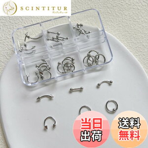 �y���������zNAIL ANGEL �l�C���A�[�g����3D�p���N�X�^�C���������̓l�C���A�[�g6�̈قȂ�݌v�Z�b�g �F�FJA020-1