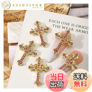 �y���������zMiHarutsu�@�l�C���p�[�c�\���� �f�J�p�[�c �傫�� �l�C���p�[�c ���イ���� �Z�b�g �W�F���l�C���p�[�c �\���� �p���N ���^���p�[�c 5�Z�b�g�@�S�[���h�z���C�g �F�F�S�[���h