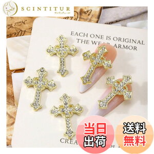 �y���������zMiHarutsu�@�l�C���p�[�c�\���� �f�J�p�[�c �傫�� �l�C���p�[�c ���イ���� �Z�b�g �W�F���l�C���p�[�c �\���� �p���N ���^���p�[�c 5�Z�b�g�@�S�[���h�z���C�g �F�F�S�[���h
