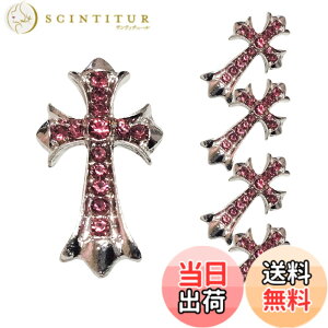 �y���������zMiHarutsu�@�l�C���p�[�c�\���� �f�J�p�[�c �傫�� �l�C���p�[�c ���イ���� �Z�b�g �W�F���l�C���p�[�c �\���� �p���N ���^���p�[�c 5�Z�b�g�@�S�[���h�z���C�g �F�F�{�V���o