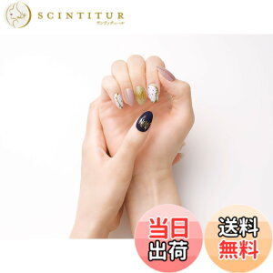 �y���������zBEAUTYAVENUE�i�r���[�e�B�[�A�x�j���[�j�W�F���l�C���V�[�� �n���h�p 24pcs (�W���X�~���p�t���[��) �F�F�W���X�~���p�t���[���A�T�C�Y�F24�� (x 1)