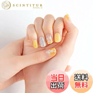 �y���������zBEAUTYAVENUE �J���T�C�g�\���C�� ���A���W�F���l�C���V�[�� �F�F�s���N�A�T�C�Y�F1�� (x 1)