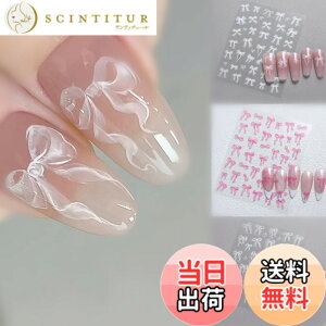 �y���������zWENYUEN 3D�l�C���V�[��, ���{���f�U�C��, 3���Z�b�g, ���E�s���N�E�O���[, �l�C���A�[�g�����p �F�F���A�s���N