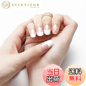 �y���������zBeautyAvenue BEAUTY AVENUE �r���[�e�B�[�A�x�j���[ �z���C�g�t�����` �F�F�}���`�J���[�A�T�C�Y�F24�� (x 1)