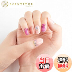 �y���������zBEAUTYAVENUE �X�g���x���[�N�H�[�c ���A���W�F���l�C���V�[�� �F�F�X�g���x���[�N�H�[�c�A�T�C�Y�F1�� (x 1)