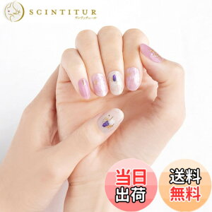 �y���������zBEAUTYAVENUE ���[�Y�I�[���p�s���� ���A���W�F���l�C���V�[�� �F�F���[�Y�I�[���p�s�����A�T�C�Y�F1�� (x 1)