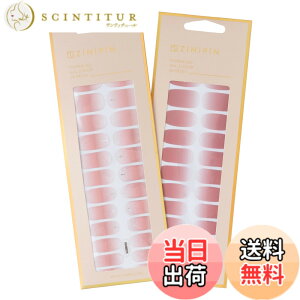�y���������zZINIPIN(�W�j�s��) �\�邾���l�C���V�[�� TOPPING GEL ��l�V���v�� �����s���N �I�[�^���X�L�� 2���g KA00075 KB00013 �F�F�����s���N�A�I�[�^���X�L��
