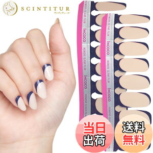 �y���������zINCOCO �C���R�R �l�C���V�[�� �\�邾�� �}�j�L���A �d���s�v ���[�� �~���[ Moon Mirror �x�[�W�� �u���[ �n���h&�t�b�g���p ���� �y�f�B�L���A �F�F�x�[�W���A�u���[