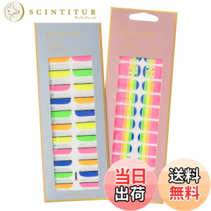 �y���������zZINIPIN(�W�j�s��) �\�邾���l�C���V�[�� TOPPING GEL �l�I���J���[ ���C���{�[�l�I�� �g���s�J���l�I�� 2���g KA00099 KA00002 �F�F���C���{�[�l�I���A�g���s�J���l�I��