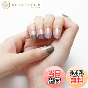 �y���������zBEAUTYAVENUE �A�_�����C�u ���A���W�F���l�C���V�[�� �F�F�A�_��&�C�u�A�T�C�Y�F2�V�[�g (x 1)
