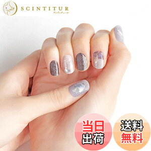 �y���������zBEAUTYAVENUE �g���}�����m���[�� ���A���W�F���l�C���V�[�� �F�F�O���[�A�T�C�Y�F2�V�[�g (x 1)
