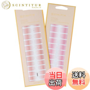 �y���������zZINIPIN(�W�j�s��) �\�邾���l�C���V�[�� TOPPING GEL ��l�s���N �����s���N ���[�Y�s���N 2���g KA00075 KB00009 �F�F�����s���N�A���[�Y�s���N