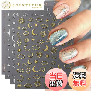 �y���������z9���̃��[���X�^�[�l�C���V�[���V�[�����ȔS���J���[�l�C���p�i�l�C���f�U�C���A�N�Z�T���[ [���s�A���i] �F�F�J���[