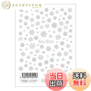 �y���������zTSUMEKIRA �l�C���V�[����̌���6 NN-YUK-601 �F�F�}���`�J���[