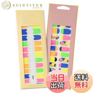�y���������zZINIPIN(�W�j�s��) �\�邾���l�C���V�[�� TOPPING GEL �l�I���J���[ �܂΂䂢�l�I�� �l�I���A�[�g 2���g KA00107 KA00001 �F�F�܂΂䂢�l�I���A�l�I���A�[�g