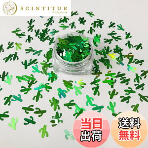 �y���������zJP-PlantGroup-10gP �F�FCactus-LB600