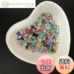 �y���������zAB-FlatPearl-MixSize �F�FAB-ColorMixes