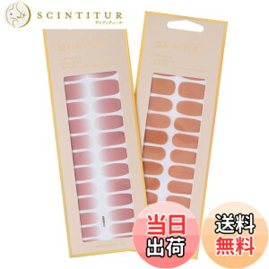 �y���������zZINIPIN(�W�j�s��) �\�邾���l�C���V�[�� TOPPING GEL �P�F�V���v�� �I�[�^���X�L�� �x�[�V�b�N�I�[�^�� 2���g KB00013 KB00067 �F�F�I�[�^���X�L���A�x�[�V�b�N�I�[�^��