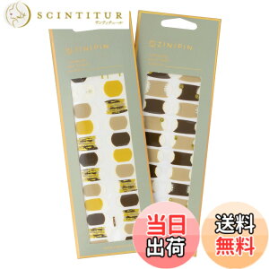 �y���������zZINIPIN(�W�j�s��) �\�邾���l�C���V�[�� TOPPING GEL �J�[�L�t�����` �A�[�g���J�[�L�t�����` �V�b�N�J�[�L�t�����` 2���g KA00298 KA00301 �F�F�A�[�g���J�[�L�t�����`�A�V�b�N�J�[�L