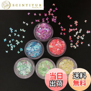 �y���������zYCF-CFD-LB-Butterfly �F�FCFD-6 Colors Set