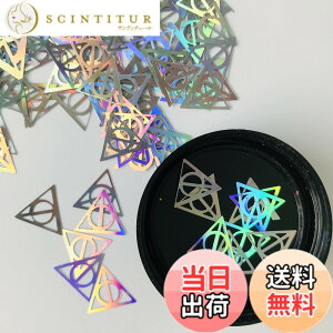 �y���������zJP-PolygonGroup �F�FHollow Triangles-LB100