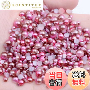 �y���������zPC-FlatPearl-MixSize �F�FIridescent-P-C10