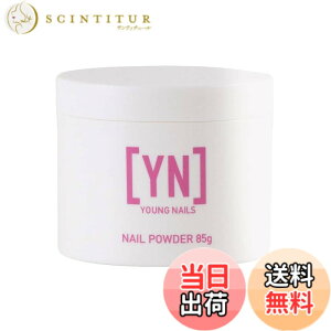 �y���������zYoung Nails Acrylic Powders, Core. Created for a flawless consistency and superior adhesion. Core Powder Begins to set in 90 seconds - White, 85 Gram �F�F�z���C�g�A�T�C�Y�F2.29 �O����