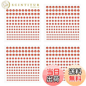 �y���������zPATIKIL 660�� �A�N�����W�F���X�e�b�J�[ 4�T�C�Y3/4/5/6mm �Z���t�A�h�q�[�V�u ���C���X�g�[���t�F�C�X�W�F�� �X�g�[���u�����O��� �l�C���A�[�g�N���t�g����DIY���C�N�A�b�v�f�R