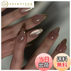 �y���������zMISS MUMU �l�C���`�b�v 24���� �l�C���`�b�v �����O �t�� �V���v�� ���킢�� ������� �l�C �l�C���V�[�� �ԉŃl�C�� ���� ���� ���l�� ������ ���w�� ���Ǝ� �p�[�e�B�[ �ł���