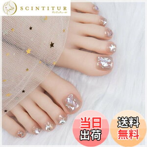 �y���������zMISS MUMU �l�C���`�b�v �� 24���� �l�C���`�b�v �V���[�g �t�� �V���v�� ���킢�� �l�C �l�C���V�[�� �ԉŃl�C�� ���� ���� ���l�� ������ ���w�� ���Ǝ� �p�[�e�B�[ �ł��܂� �t