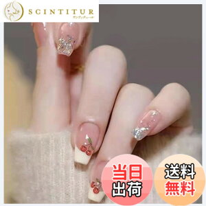�y���������zMISS MUMU �l�C���`�b�v 30���� �l�C���`�b�v �����O �t�� �V���v�� ���킢�� ������� �l�C �a�� �l�C���V�[�� �ԉŃl�C�� ���� ���� ���l�� ������ ���w�� ���Ǝ� �p�[�e�B�[ ��
