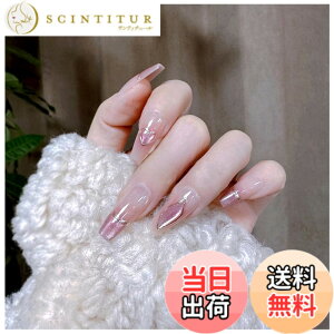 �y���������zMISS MUMU �l�C���`�b�v 24���� �l�C���`�b�v �����O �t�� �V���v�� ���킢�� ������� �l�C �l�C���V�[�� �ԉŃl�C�� ���� ���� ���l�� ������ ���w�� ���Ǝ� �p�[�e�B�[ �ł���