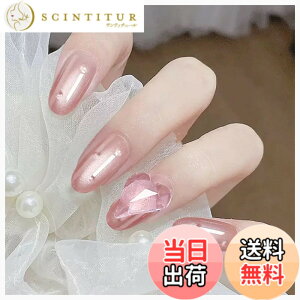 �y���������zMISS MUMU �l�C���`�b�v 24���� �l�C���`�b�v �����O �t�� �V���v�� ���킢�� ������� �l�C �l�C���V�[�� �ԉŃl�C�� ���� ���� ���l�� ������ ���w�� ���Ǝ� �p�[�e�B�[ �ł���